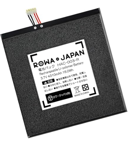 Amazon.co.jp: 任天堂 Switch 冷却ファン(シロッコファン) : ゲーム