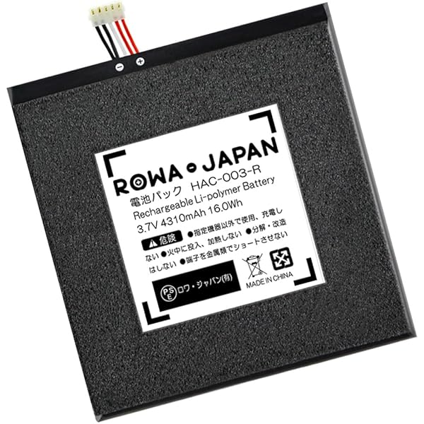 Amazon.co.jp: SRJTEK For Nintendo Switch HAC-001 第一世代