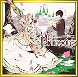 毒林檎とシンデレラ 作詞作曲 ゆずひこ Vocaloid Utau名曲選