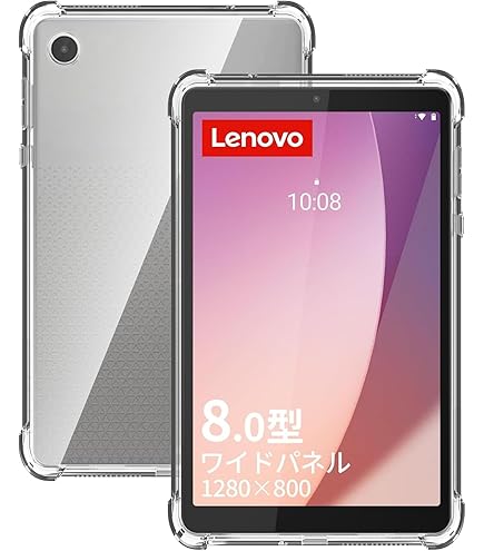 Lenovo Tab M8 (4th Gen) 　タブレット Amazon.com: Lenovo Tab M8 (4th Gen) - 2023 - Tablet - Long