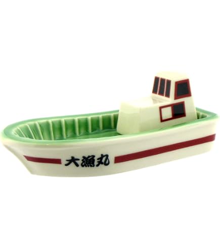 Amazon.co.jp: 更にげしました再興源内焼 舟遊図角皿 : ホーム＆キッチン