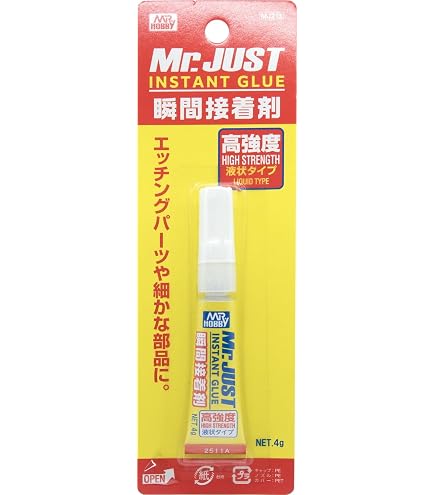 Amazon | ウェーブ レジンキャストEX 2kg (ノンキシレンアイボリー