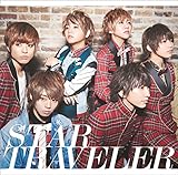 STAR TRAVELER(��������B)