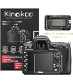 ⭐️手ぶれ補正付き⭐️Nikon D5200 高画質 動画撮影可能 軽量 美品 Amazon | Nikon デジタル一眼レフカメラ D5200 ボディー