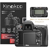 Amazon.co.jp: 今すぐ使えるかんたんmini Nikon D7200 基本