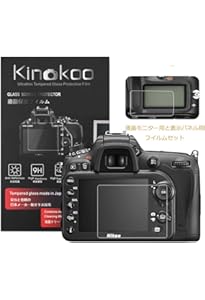 Amazon.co.jp: 今すぐ使えるかんたんmini Nikon D7200 基本＆応用 撮影