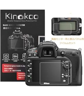 ハイアマ 本格機⭐箱＆取説付きNikon D7200⭐フル装備 防塵防滴 連写 箱付き！ハイアマ 本格機⭐Nikon D7200 フル装備 ⭐防塵防滴 高速連