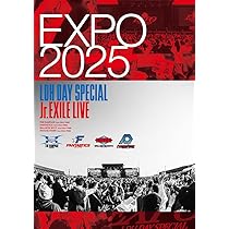 LDH(EXILE、三代目等) LIVE Blu-ray DVD LDH(EXILE、三代目等) LIVE Blu-ray DVD 2025/3/19(水)Release!! EXILE