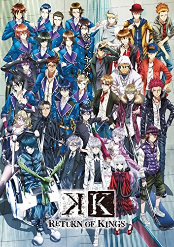 K RETURN OF KINGS』vol.4(DVD) | 興津和幸 | オリコンニュース