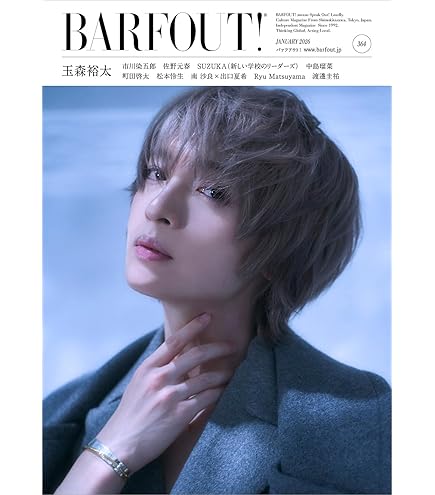 Amazon.co.jp: Johnny&Associates. Kis-My-Ft2 【 キスマイぬいぐるみ