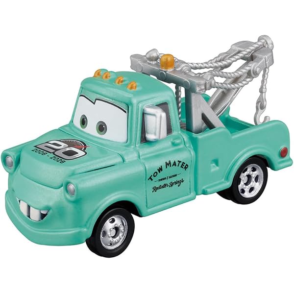 Amazon.co.jp: たっぷり あそべる! カーズ トミカ さがしあそび