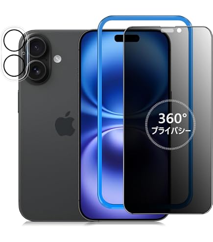 Amazon | 【整備済み品】Apple iPhone 16 Plus 256GB ホワイト SIM