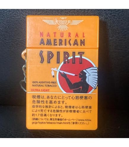 アメスピ特製オリジナル釉薬灰皿 Amazon.co.jp: アメスピ特製 オリジナル釉薬灰皿 アメリカン