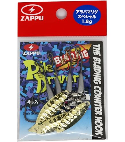 Amazon | ZAPPU(ザップ) ブレーディングパイルドライバー 6/0