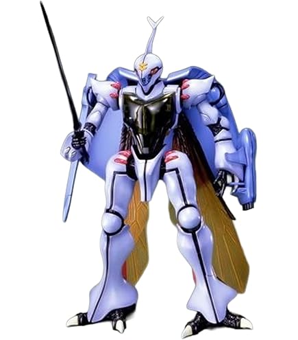 Amazon | 【聖戦士ダンバイン】 1/550 オーラシップ ゼラーナ