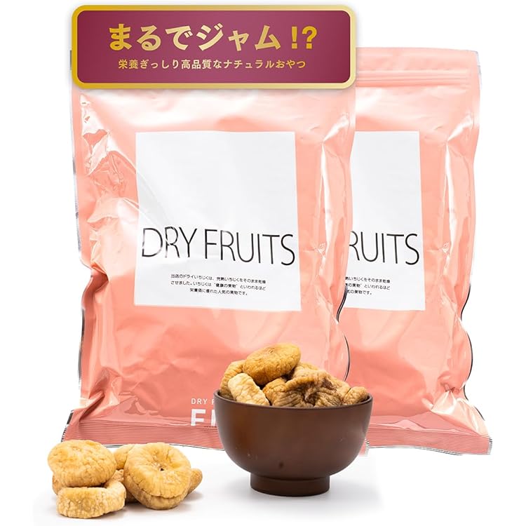 Amazon.co.jp: [自然の館] ドライフルーツ 家飲み 宅飲み (ドライ