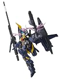 TAMASHII NATIONS アーマーガールズプロジェクト MS少女 ガンダムMk-II(ティターンズ仕様) 約140mm ABS&PVC製 塗装済み可動フィギュア