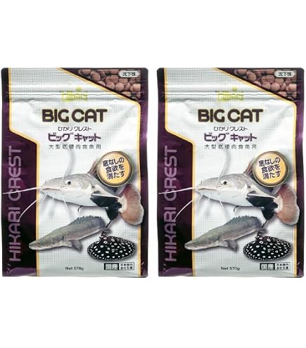Amazon.co.jp: キョーリン ひかり クレストフリーク ボトムズ 900g x2
