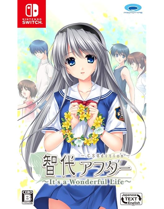 Amazon.co.jp: CLANNAD コンプリート ブルーレイ (CLANNAD-クラナド- +