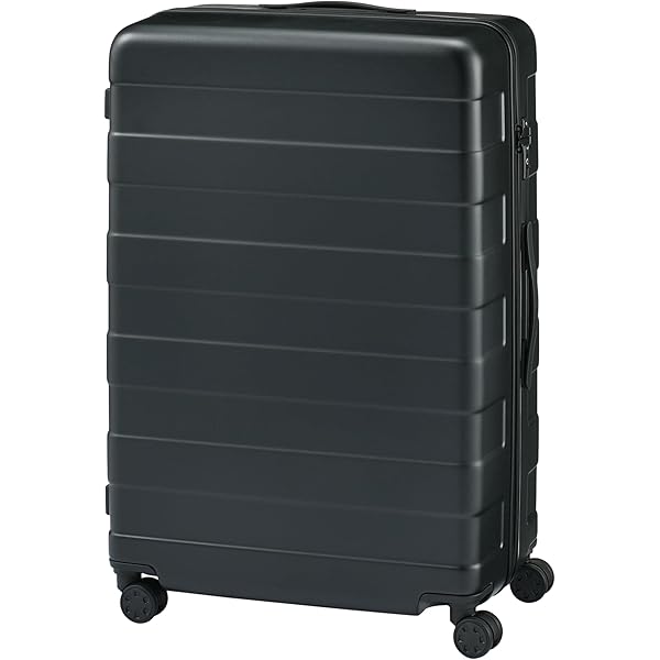 Amazon | 無印良品 バーを自由に調節できる ハードキャリーケース (36L