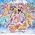 映画「HUGっと! プリキュアふたりはプリキュアオールスターズメモリーズ」主題歌シングル