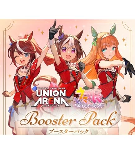 Amazon.co.jp: バンダイ (BANDAI) カードダス ウマ娘 プリティー