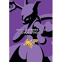 Amazon.co.jp: 【店舗限定特典あり】ミュウツーの逆襲 EVOLUTION