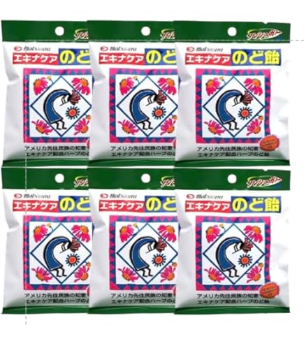 Amazon.co.jp: 松浦薬業 エキナケアのど飴 52g (3個セット) : 食品