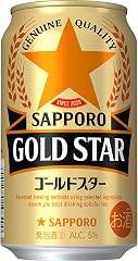 【10月よりゴールドスター(発泡酒2)の酒税が上がります】サッポロ GOLD STAR ゴールドスター [新ジャンル 発泡酒 350ml×24本 ]
