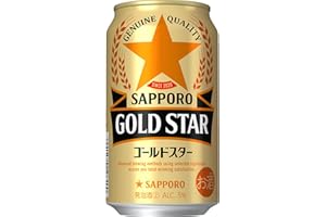 サッポロ GOLD STAR ゴールドスター[新ジャンル 発泡酒 350ml×24本 ]