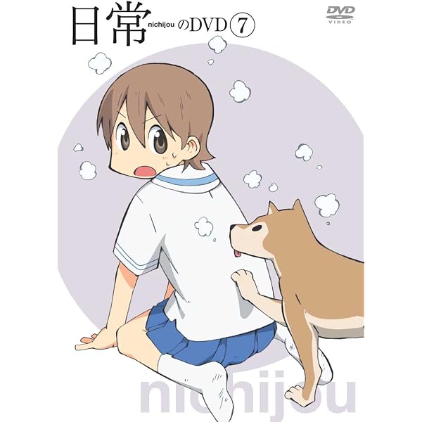 Amazon.co.jp: 日常のブルーレイ 特装版 第6巻 [Blu-ray] : 本多真梨子