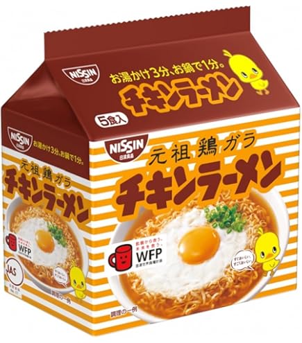 Amazon.co.jp: ラーメン 袋麺 インスタント麺 詰め合わせセット (6種2