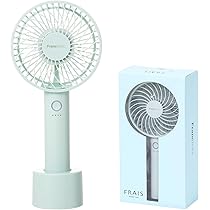 Amazon | 【2026年モデル】 Francfranc フランフラン フレ ハンディ