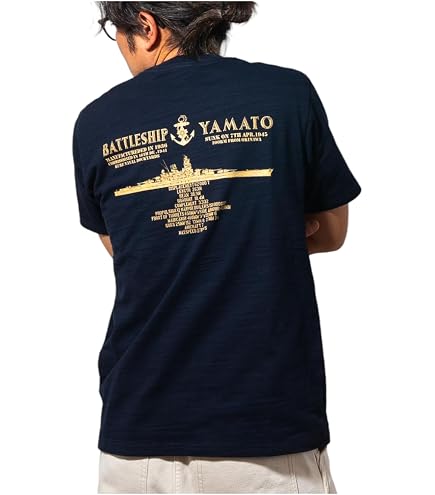 黄泉のツガイ Tシャツ ガブちゃん 荒川弘 ［当選通知書付き］ Amazon 
