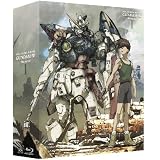 新機動戦記ガンダムW Blu-ray Box 1 (期間限定生産: 2015年1月28日まで)