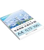 Amazon | FUJIFILM インクジェットペーパープリンター用紙 画彩 高級 