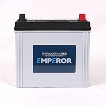 Amazon.co.jp: EMPEROR 国産車用バッテリー Q-85/115D23L アイドリング 