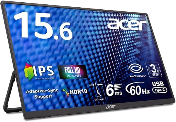 Acer モバイルモニター 15.6インチ フルHD IPS 非光沢 60Hz 6ms(GTG) 700g 超薄型 Adaptive-Sync HDR10 mini HDMI 2.0 USB-C デュアルスピーカー 無段階チルト調整 NTSC 45% ブルーライト低減 3年保証(パネルは1年) PM161QJbmiuux - 1