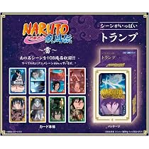 Amazon.co.jp: NARUTO-ナルト- 疾風伝 シーンがいっぱいトランプ 風