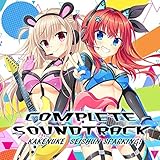 かけぬけ★青春スパーキング! コンプリートサウンドトラック B2タペストリー付き数量限定版