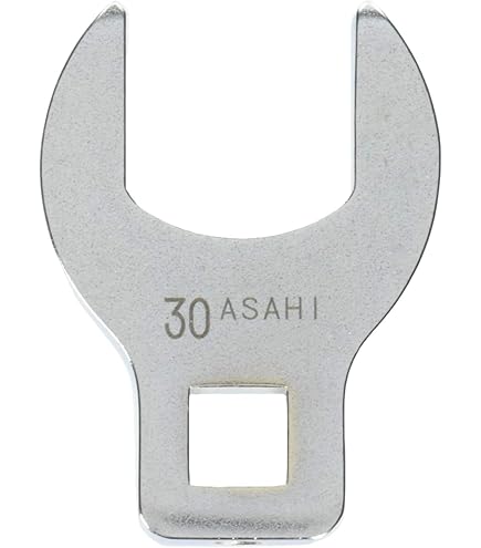 Amazon | ASH L型ボックスレンチ32mm LB0032 | ソケットレンチ