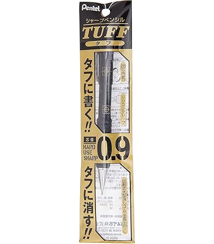 ダブ　3mmジャーフル　DOVE Amazon.co.jp: ぺんてる パック入りシャープペンシル タフ 0.9mm