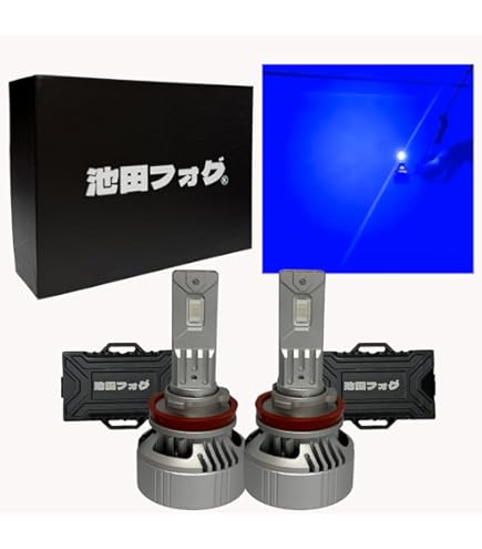 Amazon.co.jp: 爆光 パープルフォグランプH8/H11/H16 HB4 PSX24W