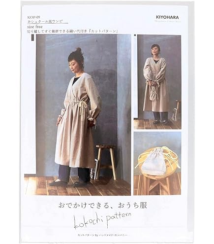 Amazon | ボビンレース パターン集デュセス、ロザリン、ホニトン