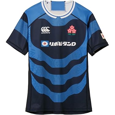 Amazon.co.jp Best Sellers: The most popular items in Rugby Team