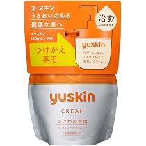 Amazon.co.jp: ユースキン ハンドクリーム ケアボトル 120g 保湿効果