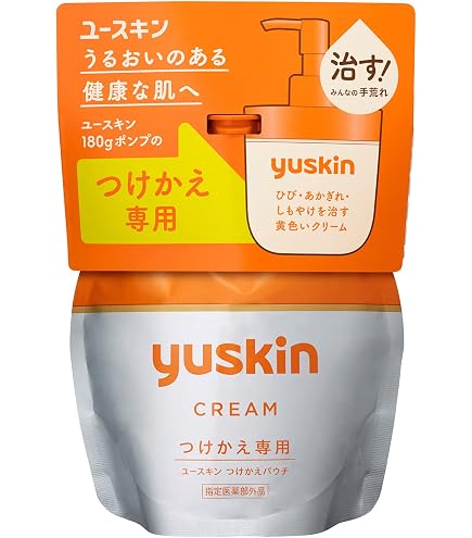 Amazon | ユースキン ハンドクリーム ケアボトル 120g+4gおまけ付き