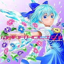 SOUND HOLIC NANA HOLIC 6枚セット NANA HOLIC VI / SOUND HOLIC feat. Nana Takahashi