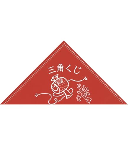 Amazon.co.jp: 乃木坂46 5期生 小川彩 直筆サイン入りチェキ 抽プレ