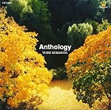 �A���\���W�[�`Anthology�`